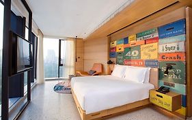 Hotel Indigo Kaohsiung Central Park By Ihg